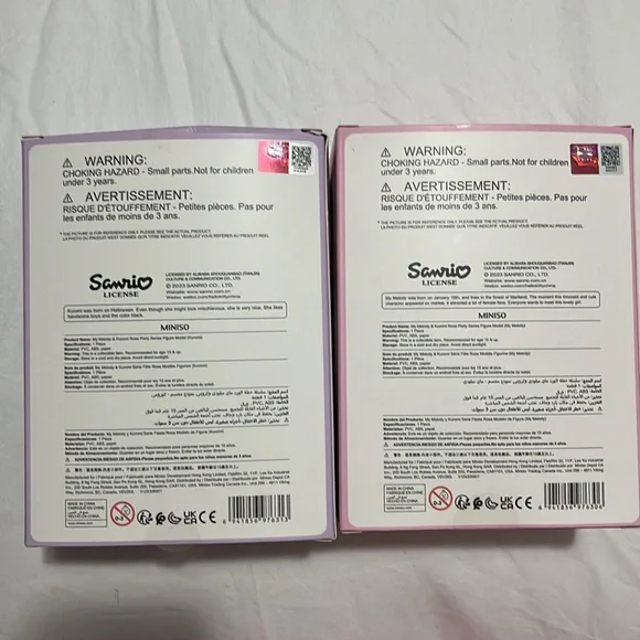 Sanrio Miniso rose party figure bundle - Picture 2 of 4